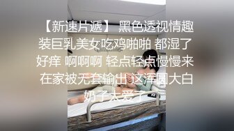 淫妻肥美嫩鲍三通最后内射同时潮吹