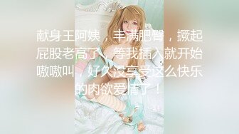 kcf9.com-2024-03-11 HongKongDoll 玩偶姐姐会员私信短片流出