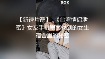 PH-058 色控.成为上司的性欲爱奴.被着老公被上司潜规则