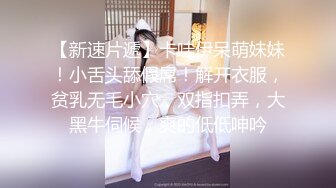 【国产AV首发华语】麻豆传媒豪乳女神「吴梦梦」无套系列MM-86《一日女友窗边露出》激操内射骚穴