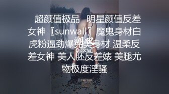  眼镜熟女阿姨 撅着屁屁被老公公无套输出 先操骚逼再爆老菊花 最后内射骚逼