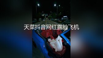 试玩新玩具，吸吸吸。