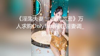 稀缺番号JARTV系列原档合集【34V】 (13)