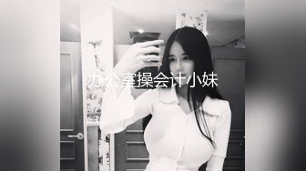 人妻，女仆的诱惑