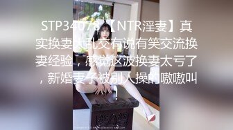 【壹屌探花】约了个白衣苗条少妇