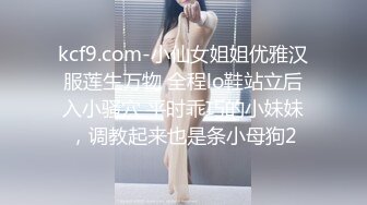 [原創錄制](sex)20240128_极上串刺