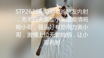 商场女厕全景偷拍多位小美女⭐其中一个美女BB里塞了棉棒⭐拔出来的一刹那貌似很爽的样子 (1)