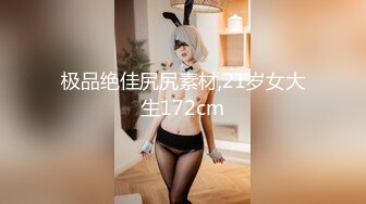 夜场极品骚女露脸午夜大秀直播，完美好身材展示，揉捏骚奶玩弄奶头，掰开骚穴看特写，撅着屁股喊爸爸快来草