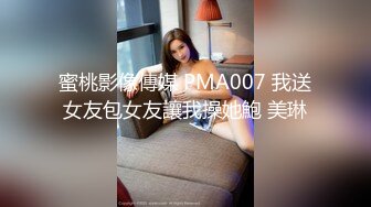 TWTP 商场女厕全景偷拍多位美女嘘嘘都是漂亮美女 (2)