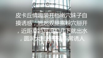 极品身材的18岁泰国小妖WA瓜子脸蛋人美奶子软屁股大尽情享受操菊花的快感