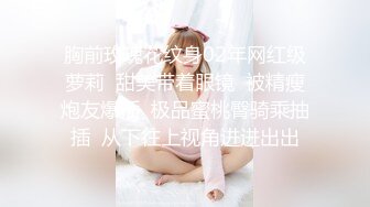 JK配白袜下句接什么-舞蹈-清纯-肌肉-女同-舒服