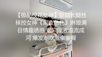 邀请单男来家内射妻子