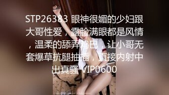 大象传媒 淫贱拜金女情不比金