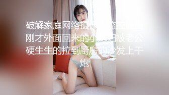 淫奴母狗 调教极品在校学生妹肉便器 小二先生 狗链人型宠物 完全沦为男人的精壶 口爆吸吮吞精太淫荡了