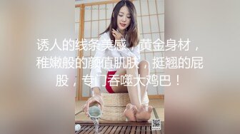 【KTV酒吧】酒吧KTV坐台全裸淫乱 灯红酒绿 摸奶舔鸡！ (5)