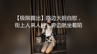 欠干到发狂淫乱M女 10mu 110319_01