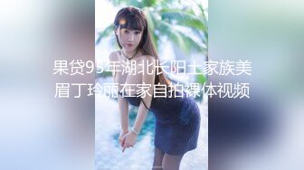 老婆穿着丝袜被单男操