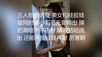 蜜桃影像傳媒 PMC403 強迫美女醫師用肉穴給我性治療 宋東琳