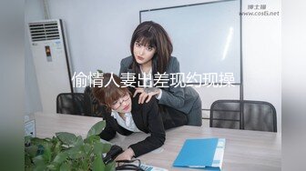 ❤️00后小仙女❤️“太大了不要了真的不要了求求你了真的不行了”约炮平面模特，腿特别好看太娇嫩了几下就哭了，又菜又想要