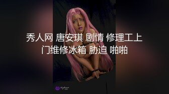 SWAG 小隻秘書淫蕩電愛，騷穴掰給老闆看｜PMX002