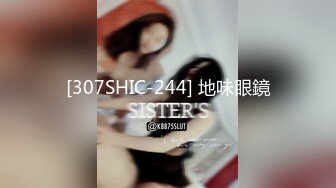 8/16最新 清纯校花也这么骚被干得欲仙欲火耍杂技般啪啪姿势VIP1196