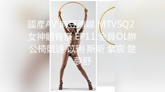 《顶级震撼㊙️极品骚婊》最新流出万狼求购OnlyFans地_狱调_教大咖【G王】付费解锁私拍~骚母G户外爬行露出啪啪双通无水原画 (12)