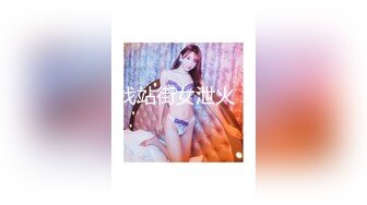 【PM032】音乐爱情故事LYDIA.最美的花朵是为自己盛开的. #李燕