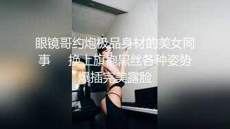 77和瑶瑶高颜值长相甜美妹子浴室洗澡自慰，穿上情趣装黑丝特写跳蛋震动粉穴