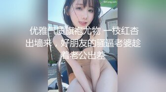  甜美颜值妹妹！娇小身材非常耐操！服装店地上操逼，掏出屌往嘴里塞，主动骑乘扶腰后入