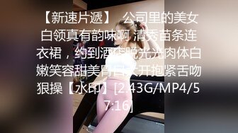 《强烈推荐✿小女神》露脸邻家乖乖清纯美少女，网红顶级极品萝莉小母狗【罗利布林】私拍完结，紫薇玩肛玩穴啪啪极度反差