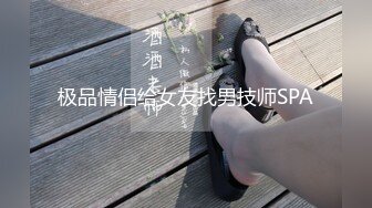 东莞市第二人民法院执行局 钟任权 月薪5500 竟然同时交8个女友 罗志祥都自叹不如！