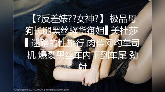  阿呆探花本人比照片漂亮，高颜值外围靓女，胸前纹身性感身材，扛起双腿就是爆操