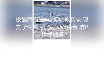 （南宁）问学姐高潮多少次了，答不记得了....