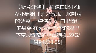 《女神嫩妹足交控✿必备》最新666元电报群福利~珠海美腿玉足小姐姐推特网红LISA私拍②~龟责榨精裸足丝袜推油精射