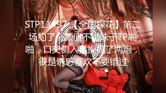 【出EDC和各种大神合集】兄弟老婆偷情就是刺激