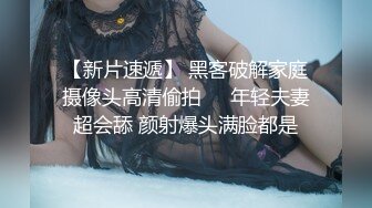 接待で终电を逃して欲求不満巨乳女上司の自宅に连れ込まれ朝まで淫语を嗫かれながら何度も中出しさせられたボク 白花のん