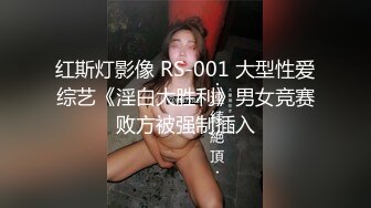 [2DF2] 白天小夫妻在家爱爱 69舔逼吃吊 无套内射 女上大屁屁啪啪打桩累到虚脱 对话清晰 1080p[BT种子]