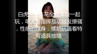 女邻居的大屁股太顶了