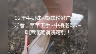 双马尾卡哇伊女友操到求饶