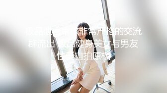 【推特 一杆钢枪】带女友给兄弟们操 和女友姐妹双飞 最新