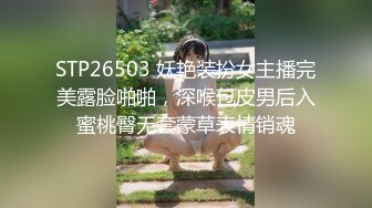 【帝王享受??强烈推荐】风骚姐妹花『娜娜三姐妹』土豪大哥刷3888享受三个极品嫩模胸推口交啪啪 高清源码录制