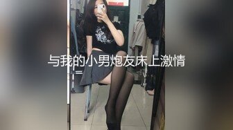 《乐橙云破解》美少妇趁儿子睡着 赶紧出去把门关了和老公来一炮