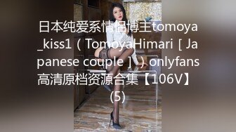 STP33227 小喬吃不飽！三女齊聚各顯神通！疊羅漢看騷穴，假屌插逼狂噴水，輪流展示，場面很是淫騷