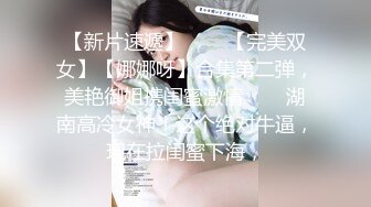 以前18岁女友的叫床声真好听