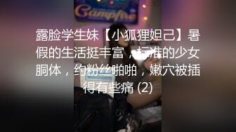 后人肥逼老婆2