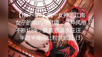 【午夜寻花】深夜探花约了个苗条萌妹子，翘着屁股口交抬腿骑乘大力猛操，很是诱惑喜欢不要错过