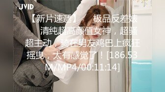 软萌甜美反差小仙女『柚子猫』 OL高跟女教师被大吊学生中出内射 性感白丝大长腿足交榨精 白虎嫩穴极致享受