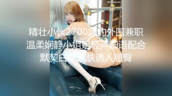 果冻传媒 91KCM154 趁老婆不在扑床硬上啦啦队女孩 爱丽丝