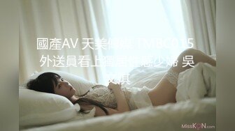  全网最嫩 初三女孩“张小雅”想成网红_自拍玩B视频