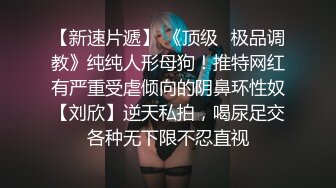 巅峰告别场南艺学生妹粉嫩女神激情啪啪娇喘诱人好享受